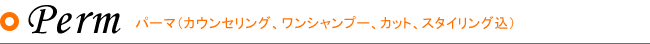 PERM
